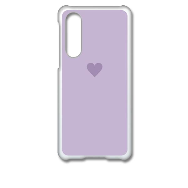SHG02 AQUOS zero5G basic DX クリア ハードケース (ラベンダー)  小ハ...