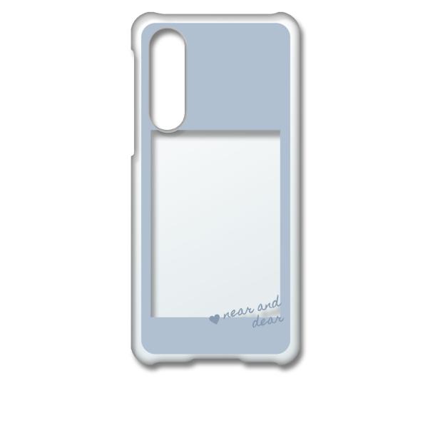 SHG02 AQUOS zero5G basic DX クリア ハードケース (ブルー)  四角窓 ...