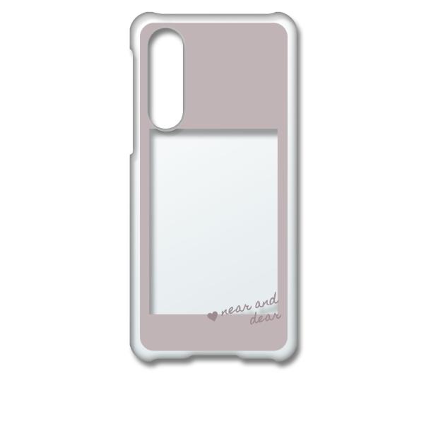 SHG02 AQUOS zero5G basic DX クリア ハードケース (グレージュ)  四角...
