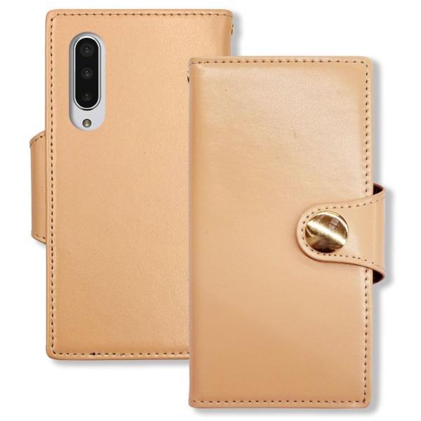 SHG02 AQUOS zero5G basic DX 手帳型 ケース  (ナチュラル)本革 カード...