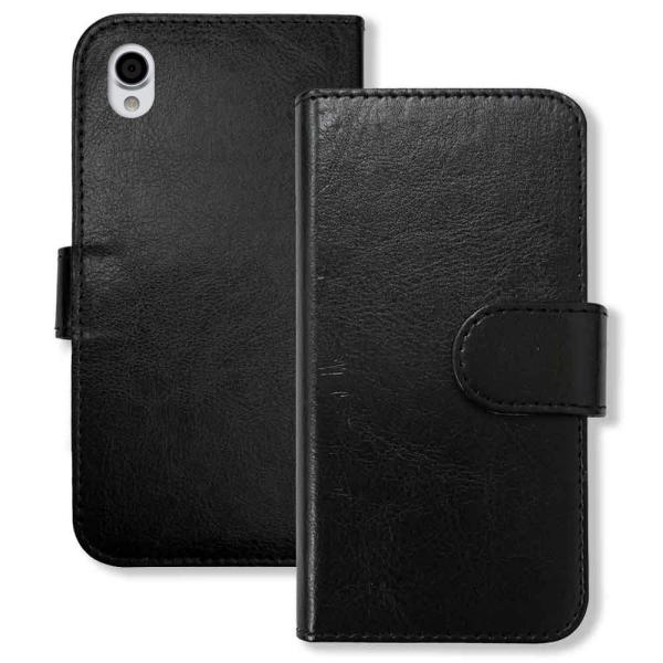 Android One X4/SH-M07 AQUOS sense plus シャープ スマホケース...