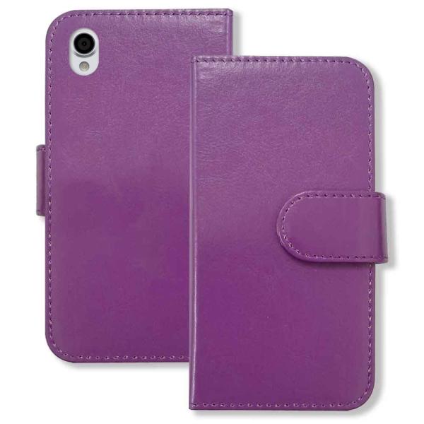 Android One X4/SH-M07 AQUOS sense plus シャープ スマホケース...