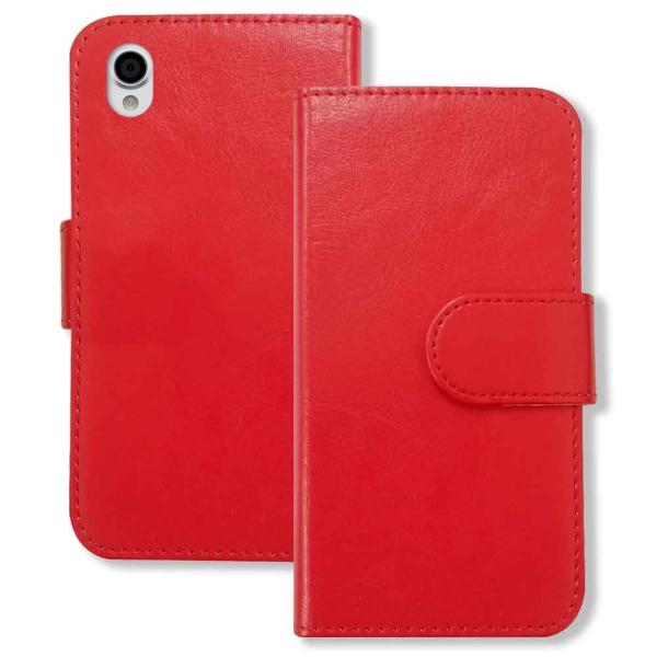 Android One X4/SH-M07 AQUOS sense plus シャープ スマホケース...