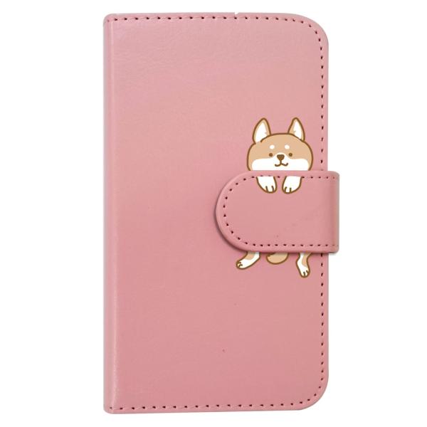 SHG02 AQUOS zero5G basic DX 手帳型 スマホ ケース いぬ 犬  (ピンク...