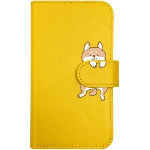 SHG02 AQUOS zero5G basic DX 手帳型 スマホ ケース いぬ 犬  (イエロ...