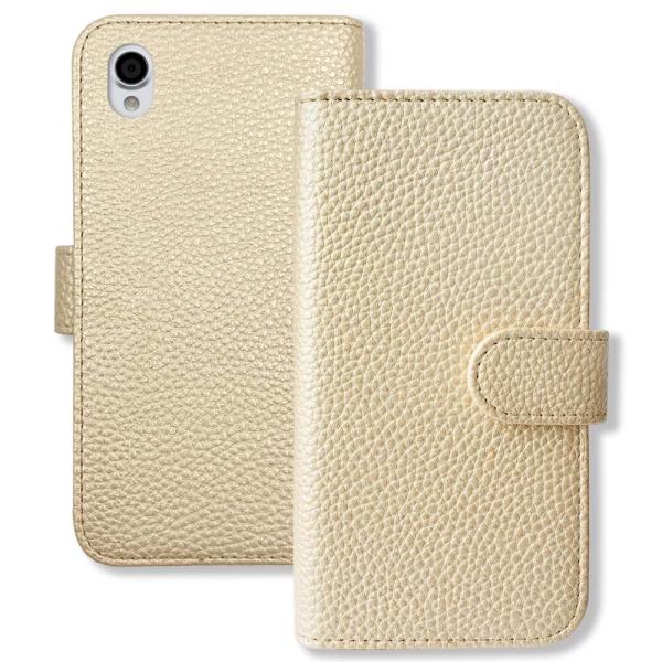 Android One X4/SH-M07 AQUOS sense plus シャープ スマホケース...