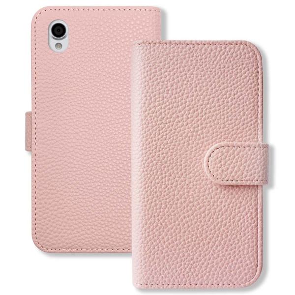 Android One X4/SH-M07 AQUOS sense plus シャープ スマホケース...