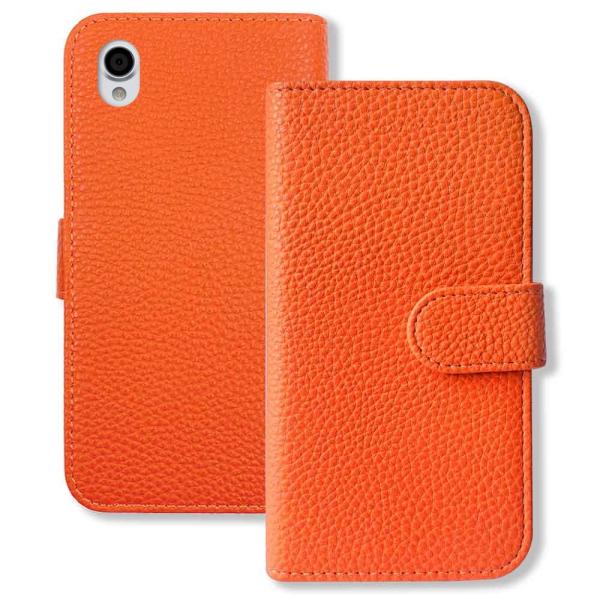 Android One X4/SH-M07 AQUOS sense plus スマホケース（テラコッ...