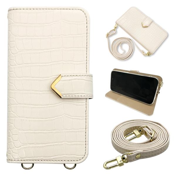 Android One X4/SH-M07 AQUOS sense plus シャープ スマホショル...