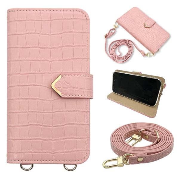 Android One X4/SH-M07 AQUOS sense plus シャープ スマホショル...