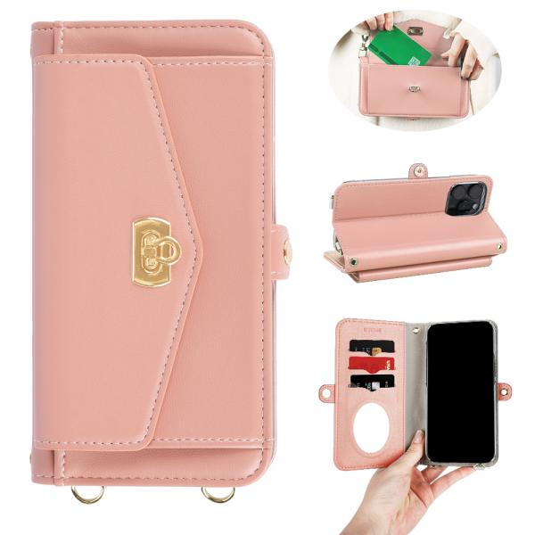 AQUOS zero5G basic DX SHG02 スマホケース 手帳型 (色：ピンクベージュ)...