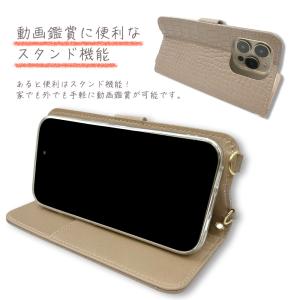 かんたんスマホ2 BASIO4 KYV47 ス...の詳細画像4