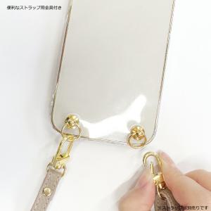 BASIO4 KYV47/ かんたんスマホ2 ...の詳細画像3