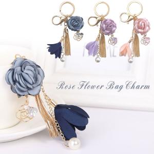 バッグチャーム 大人 かわいい チャーム キーホルダー キーリング バラ 薔薇 花 フラワー タッセル ガーリー チェーン パール レディース おしゃれ シンプル