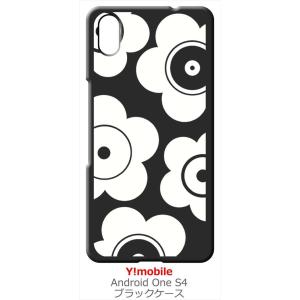 Android One S4/DIGNO J ブラック ハードケース t026 花柄 マリメッコ風 ...