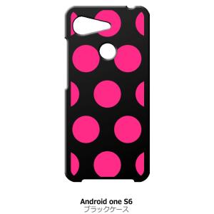 Android One S6 KYV48 ブラック ハードケース 大 ドット柄 水玉 ピンク