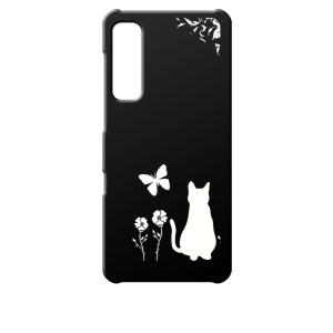 Android One S8 ブラック ハードケース 猫 ネコ 花柄 a026