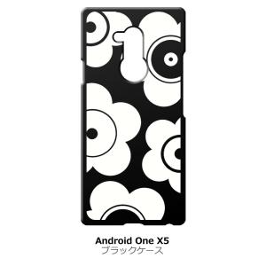 Android One X5 ブラック ハードケース t026 花柄 マリメッコ風 レトロ フラワー