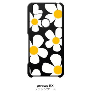 arrows RX / arrows M05 ブラック ハードケース デイジー 花柄 レトロ フラワ...