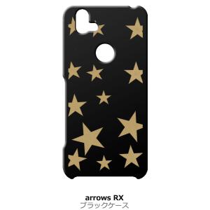 arrows RX / arrows M05 ブラック ハードケース 星 スター ベージュ