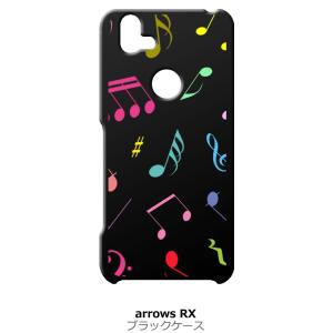 arrows RX / arrows M05 ブラック ハードケース 音符 ト音記号 カラフル