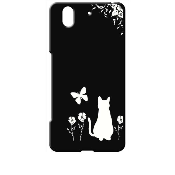 F04K ブラック ハードケース 猫 ネコ 花柄 a026