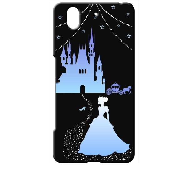 F04K ブラック ハードケース シンデレラ(ブルー) キラキラ プリンセス