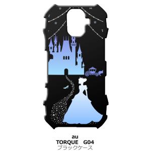 TORQUE G04 ブラック ハードケース シンデレラ(ブルー) キラキラ プリンセス｜ss-link