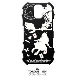 TORQUE G04 ブラック ハードケース Alice in wonderland アリス 猫 トランプ｜ss-link