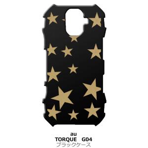 TORQUE G04 ブラック ハードケース 星 スター ベージュ｜ss-link