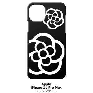 iPhone11 Pro Max ブラック ハードケース カメリア 花柄｜ss-link