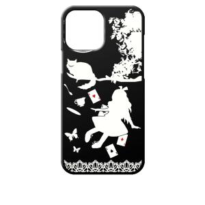 iPhone13 Pro Max アイフォン13プロマックス ブラック ハードケース Alice i...