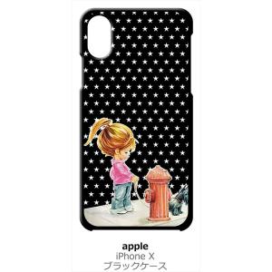iPhone X / iPhone XS Apple アイフォン ブラック ハードケース 犬と女の子...