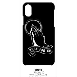 iPhone X / iPhone XS Apple アイフォン ブラック ハードケース プレイング...