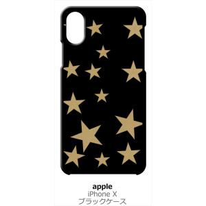 iPhone X / iPhone XS Apple アイフォン ブラック ハードケース 星 スター...