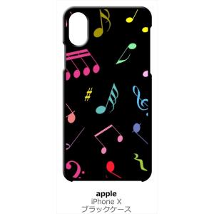 iPhone X / iPhone XS Apple アイフォン ブラック ハードケース 音符 ト音...