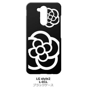 LG style 2 L-01L ブラック ハードケース カメリア 花柄｜ss-link