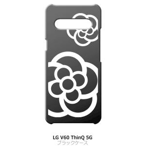 LG V60 ThinQ 5G L-51A ブラック ハードケース カメリア 花柄｜ss-link