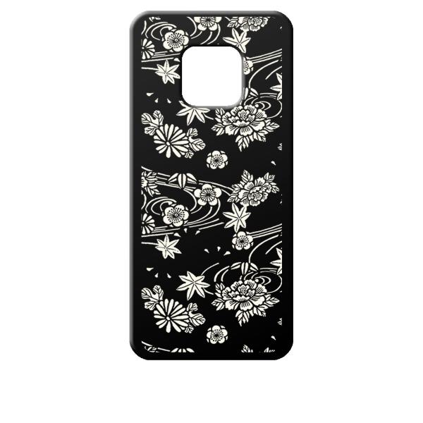 Mate 20 Pro ブラック ハードケース ip1034 和風 和柄 花柄 もみじ 菊 牡丹 花...