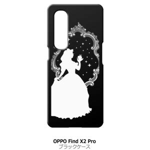 Find X2 Pro OPPO OPG01 ブラック ハードケース 白雪姫 リンゴ キラキラ プリンセス｜ss-link