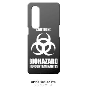Find X2 Pro OPPO OPG01 ブラック ハードケース バイオハザード ロゴ BIOH...