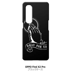 Find X2 Pro OPPO OPG01 ブラック ハードケース プレイングハンド 合掌｜ss-link