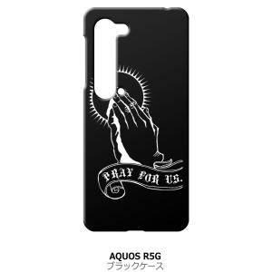 AQUOS R5G SH-51A SHG01 アクオスR5G ブラック ハードケース プレイングハンド 合掌｜ss-link
