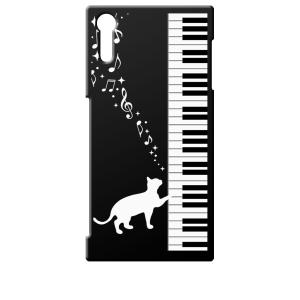 SO01J/SOV34/601SO ブラック ハードケース ピアノと白猫 ネコ 音符 ミュージック キラキラ｜ss-link