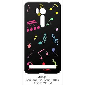 zenfone Go ブラック ハードケース 音符 ト音記号 カラフル｜ss-link