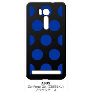 zenfone Go ブラック ハードケース 大 ドット柄 水玉 ネイビー｜ss-link