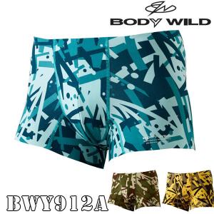 BODY WILD (ボディワイルド) - BWY912A メンズ ボクサーパンツ エアーズボクサー（前とじ）｜ss-link