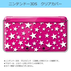 任天堂（Nintendo） sslink ニンテンドー 3DS LL クリア ハード カバー