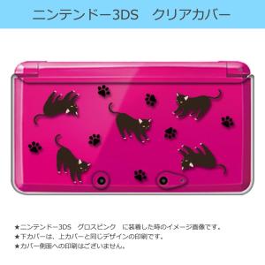 任天堂（Nintendo） sslink ニンテンドー 3DS LL クリア ハード カバー