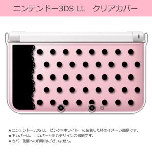 任天堂 Newニンテンドー3DS LL ピンク×ホワイト/任天堂 : アキバ倉庫